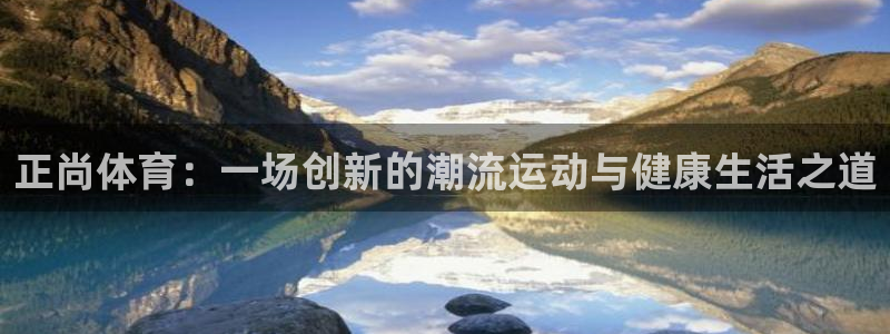 杏悦2体育游戏