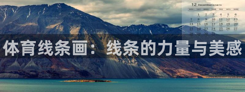 杏悦2平台