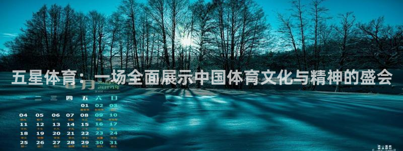 杏悦2代理