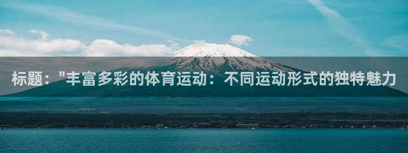 杏悦2体育注册