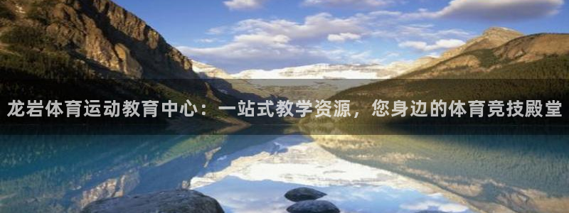 杏悦2f平台注册