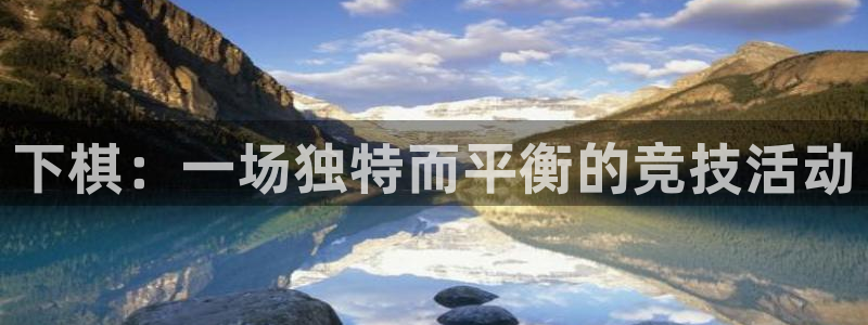 杏悦2凯捷注册