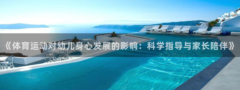 杏悦2体育凯捷代理注册