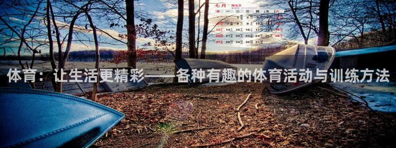杏悦2娱乐平台