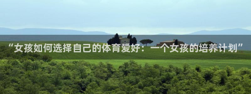 杏悦2体育合法嘛